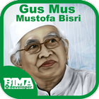 Gus Mus Puisi Islam Penyejuk আইকন