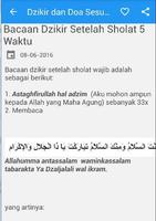 Doa Dan Dzikir Sesudah Sholat स्क्रीनशॉट 3