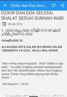 Doa Dan Dzikir Sesudah Sholat تصوير الشاشة 1