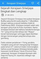 Sejarah Kerajaan Sriwijaya پوسٹر