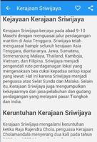 Sejarah Kerajaan Sriwijaya screenshot 1