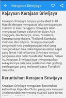 Sejarah Kerajaan Sriwijaya स्क्रीनशॉट 1