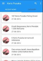 Keris Pusaka Kuno الملصق