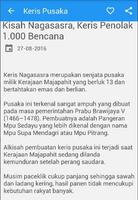 Keris Pusaka Kuno screenshot 3