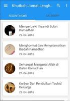 Khutbah Jumat Ceramah Islam โปสเตอร์