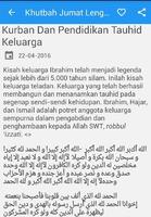 Khutbah Jumat Ceramah Islam imagem de tela 1