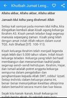 Khutbah Jumat Ceramah Islam imagem de tela 2