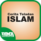 Cerita Kisah Tauladan Islam ไอคอน