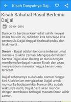 Kisah Dasyatnya Dajjal تصوير الشاشة 1