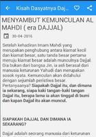 Kisah Dasyatnya Dajjal imagem de tela 3