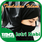 Kisah Istri Nabi Muhammad আইকন