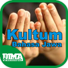 Kultum Bahasa Jawa icon