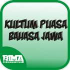 Kultum Bahasa Jawa Khutbah ícone