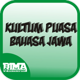 Kultum Bahasa Jawa Khutbah icon