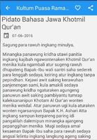 Kultum Bahasa Jawa Khutbah پوسٹر