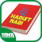 Hadits Nabi Muhammad Lengkap أيقونة