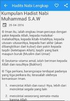 Hadits Nabi Muhammad Lengkap capture d'écran 3