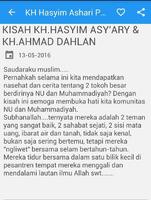 KH Hasyim Ashari Pendiri NU স্ক্রিনশট 1