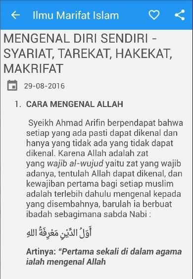 Ilmu Makrifat Syariat Tarekat For Android Apk Download