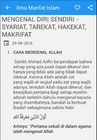 Ilmu Makrifat Syariat Tarekat اسکرین شاٹ 3