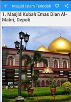 Masjid Islam Terindah Didunia تصوير الشاشة 3