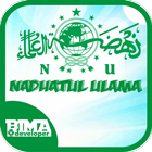 NU Nadhatul Ulama icône