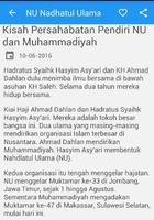 NU Nadhatul Ulama capture d'écran 2