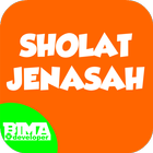 Sholat Jenasah Lengkap 아이콘