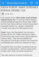 Siksa Kubur Kisah Nyata Islam captura de pantalla 3