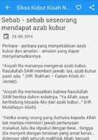 Siksa Kubur Kisah Nyata Islam imagem de tela 1