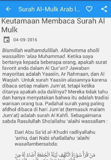 Surah Al Mulk Arab Latin For Android Apk Download