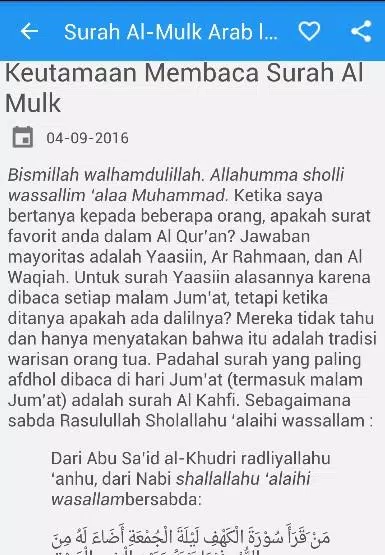 Surah al mulk latin