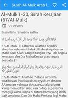 2 Schermata Surah Al-Mulk Arab Latin