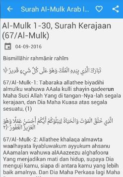 Keutamaan Surah Al Mulk Ayat 1 30 Ruang Belajar Siswa Kelas 1