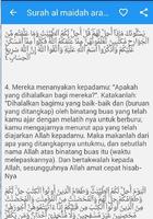 Surah Al Maidah syot layar 2