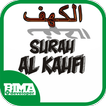 Surah Al Kahfi Arab Latin