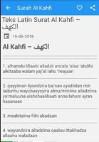 Surah Al Kahfi ポスター