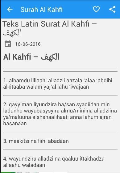 Surah Al Kahfi For Android Apk Download