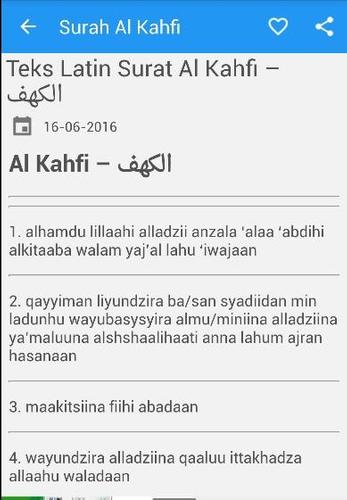 Surah Al Kahfi For Android Apk Download