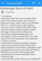 Surah Al Kahfi スクリーンショット 1