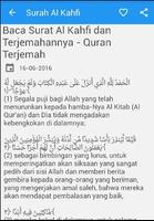Surah Al Kahfi スクリーンショット 2