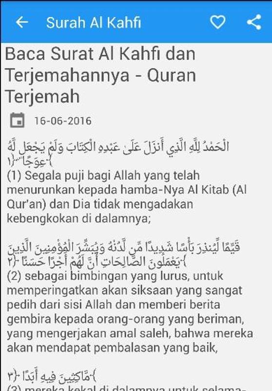 Download Surat Al Kahfi Dan Terjemahannya Mp3 Kumpulan Surat Penting