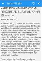 Surah Al Kahfi screenshot 3