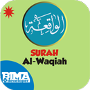 APK Surah Al-Waqiah Arab Latin