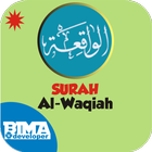 Surah Al-Waqiah Arab Latin ไอคอน