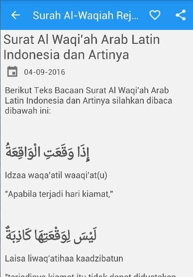 Surah Al-Waqiah Arab Latin for Android - APK Download