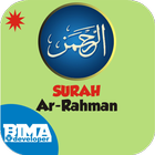 Surah Ar-Rahman Arab Latin ไอคอน