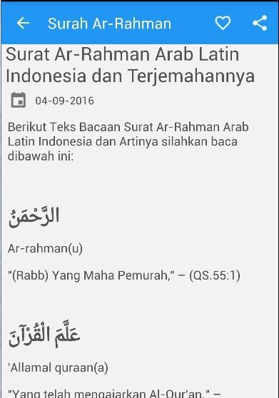 Surah Ar Rahman Arab Latin For Android Apk Download
