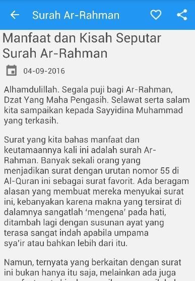 Surah Ar Rahman Arab Latin For Android Apk Download