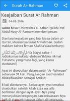 Surah Ar-Rahman Arab Latin screenshot 2